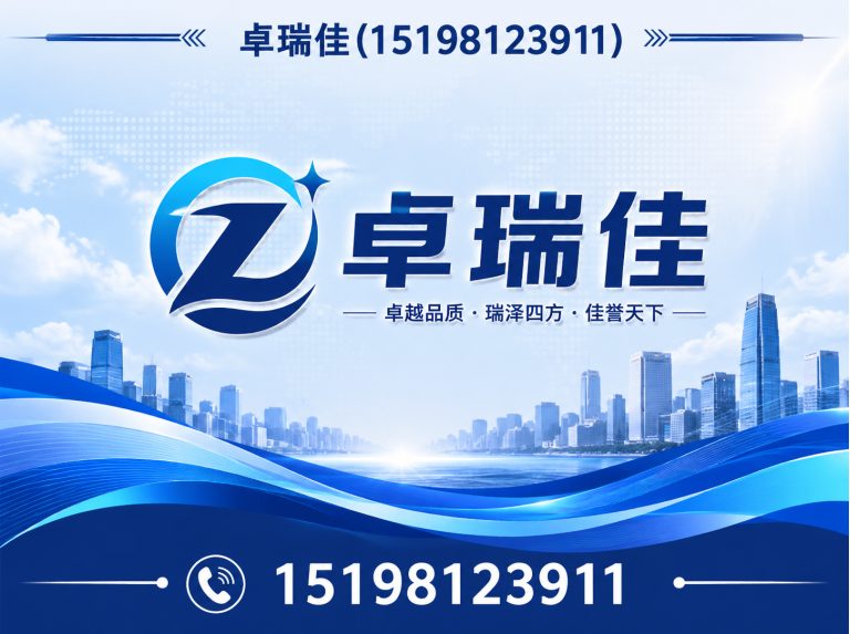 彭州市酒店回收展示图