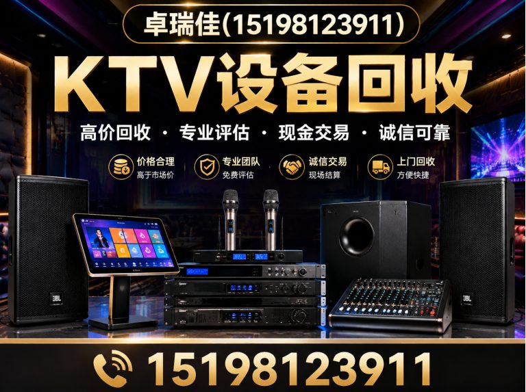 彭州市厂房拆除展示图